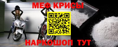 твердый Бузулук