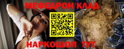 твердый Бузулук