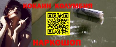 твердый Бузулук
