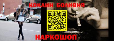 твердый Бузулук