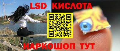 соль курить ск Бугуруслан