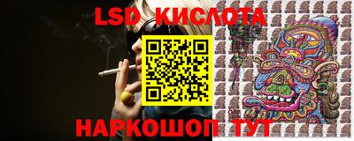 скорость Будённовск