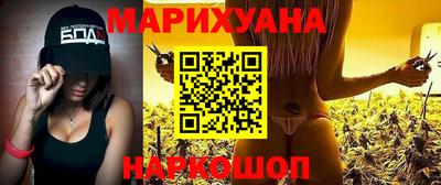 скорость Будённовск