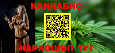 скорость Будённовск