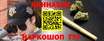 твердый Бузулук