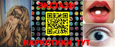 скорость Будённовск