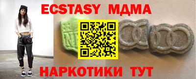 твердый Бузулук