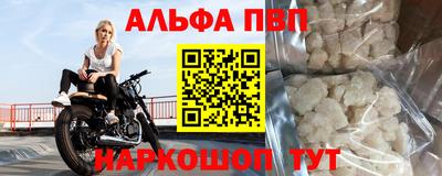 твердый Бузулук