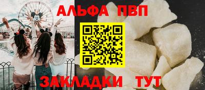 скорость Будённовск