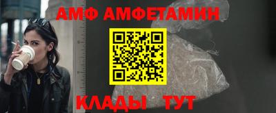 соль курить ск Бугуруслан