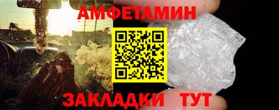 твердый Бузулук