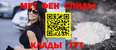 скорость Будённовск