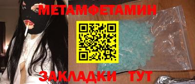 твердый Бузулук