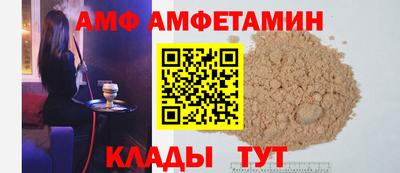 скорость Будённовск