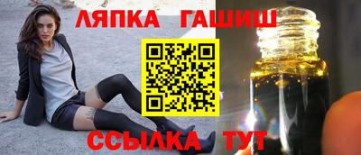 первитин Пенза