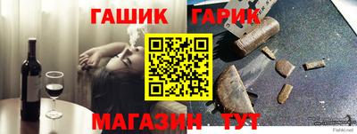 твердый Бузулук