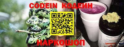 соль курить ск Бугуруслан