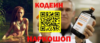 скорость Будённовск